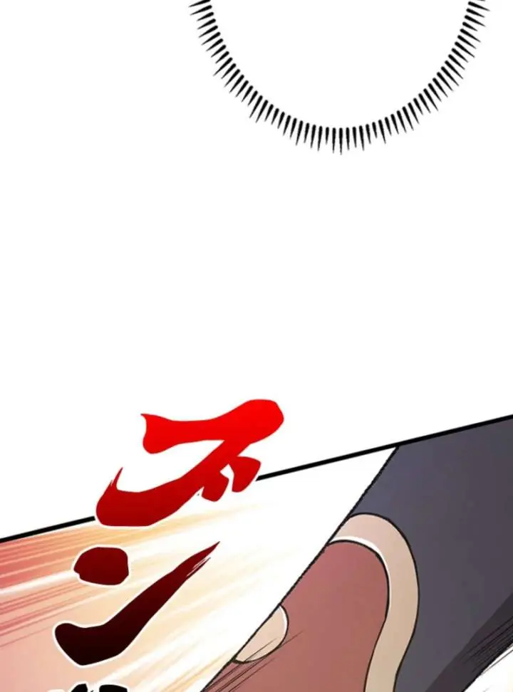 I Became a Genius at the Academy in a World Where Magic Reigns Supreme Chapter 17 Page 52