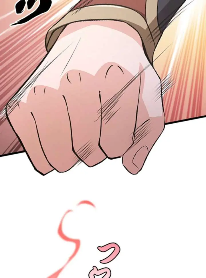 I Became a Genius at the Academy in a World Where Magic Reigns Supreme Chapter 17 Page 53