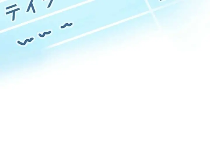 I Became a Genius at the Academy in a World Where Magic Reigns Supreme Chapter 17 Page 63