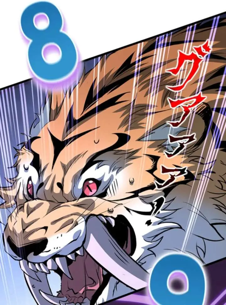 I Became a Genius at the Academy in a World Where Magic Reigns Supreme Chapter 17 Page 67