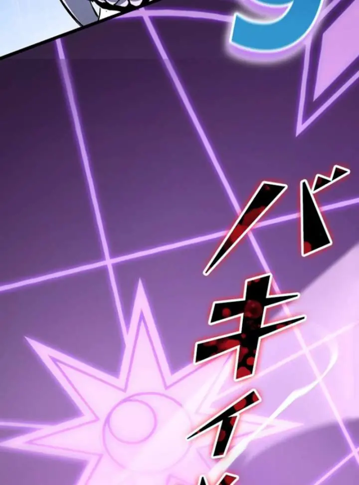 I Became a Genius at the Academy in a World Where Magic Reigns Supreme Chapter 17 Page 68