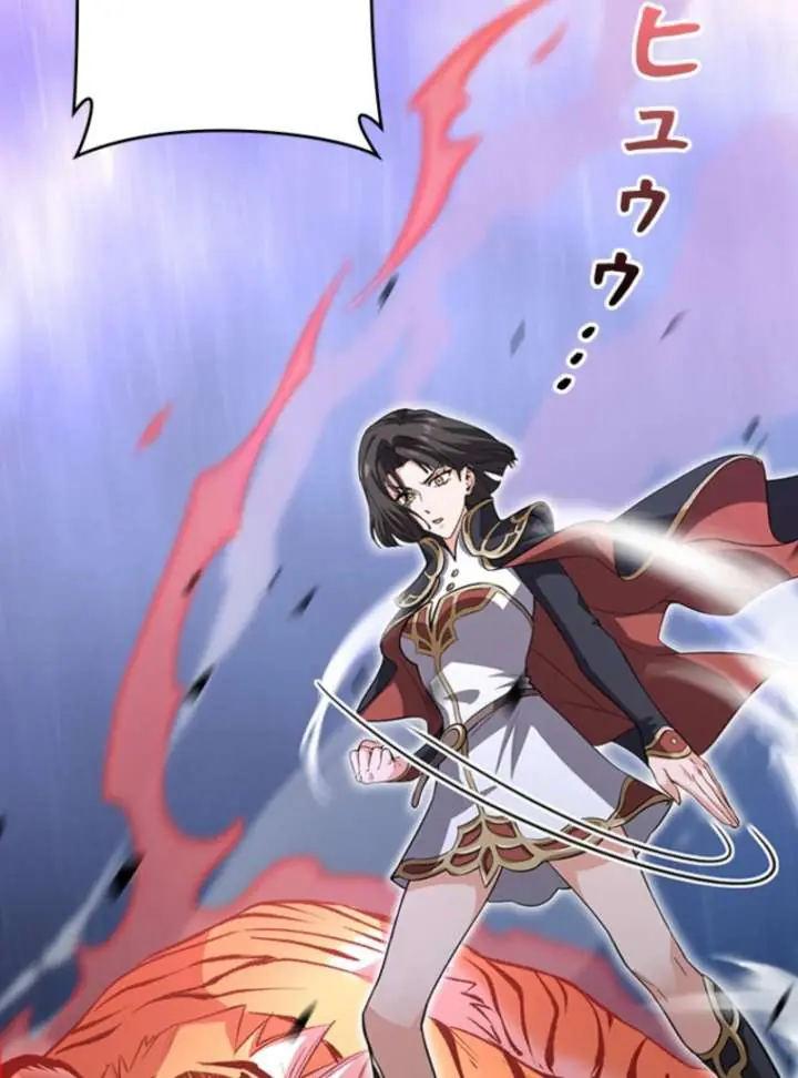 I Became a Genius at the Academy in a World Where Magic Reigns Supreme Chapter 17 Page 71
