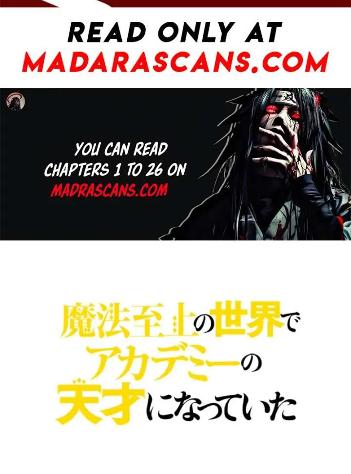 I Became a Genius at the Academy in a World Where Magic Reigns Supreme Chapter 18 Page 4