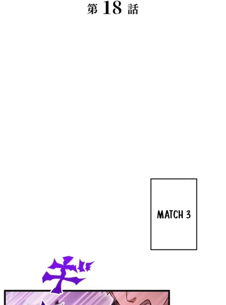 I Became a Genius at the Academy in a World Where Magic Reigns Supreme Chapter 18 Page 5