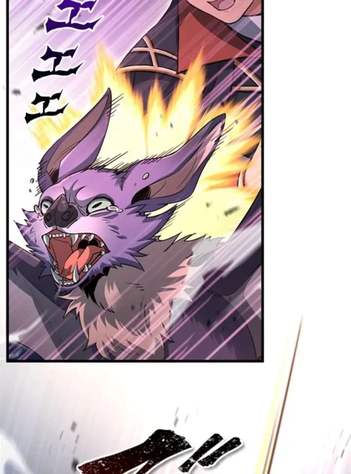 I Became a Genius at the Academy in a World Where Magic Reigns Supreme Chapter 18 Page 6