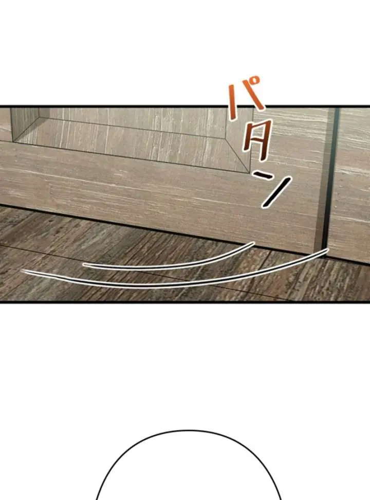 I Became a Genius at the Academy in a World Where Magic Reigns Supreme Chapter 18 Page 60