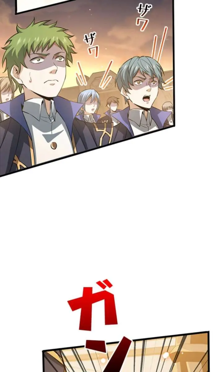 I Became a Genius at the Academy in a World Where Magic Reigns Supreme Chapter 19 Page 11