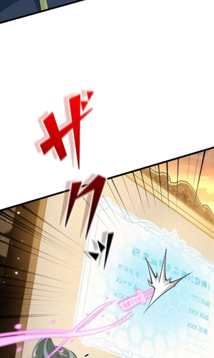 I Became a Genius at the Academy in a World Where Magic Reigns Supreme Chapter 19 Page 15