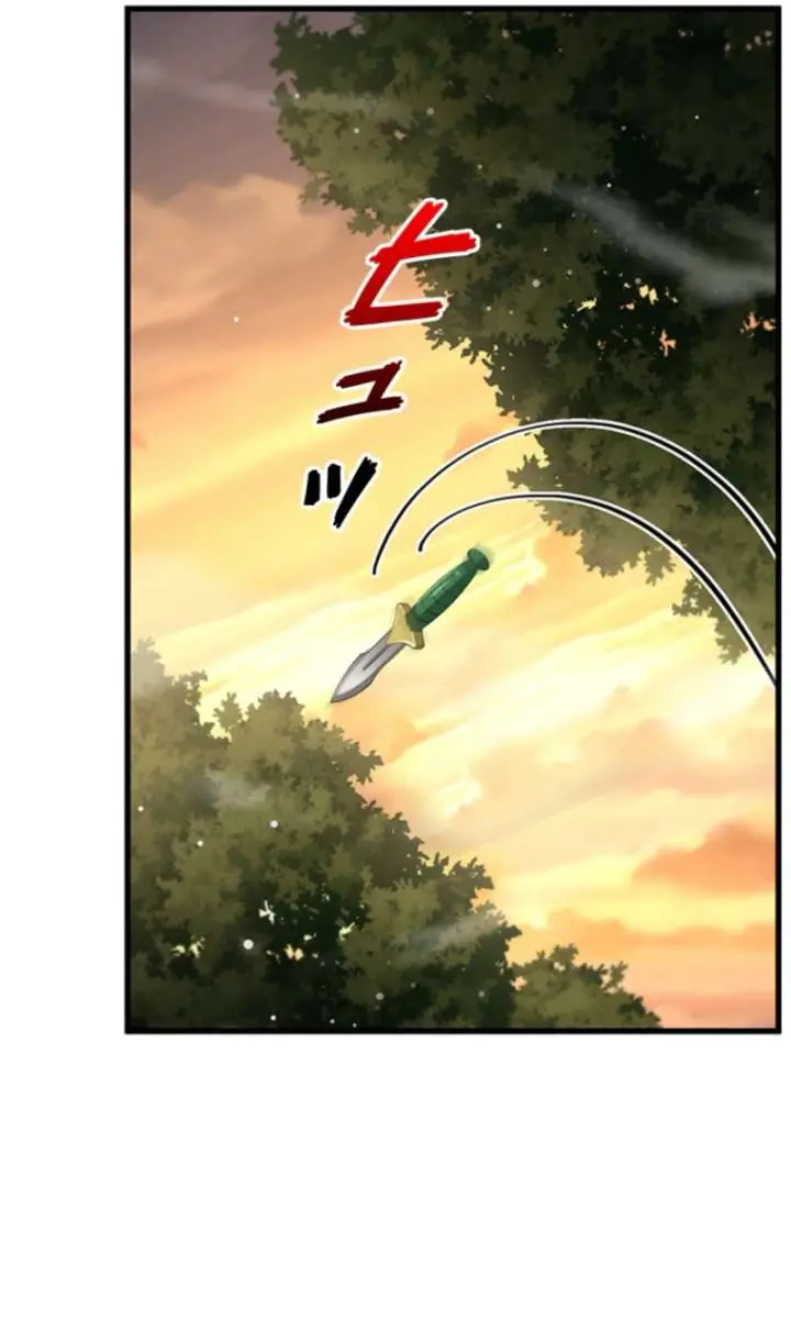 I Became a Genius at the Academy in a World Where Magic Reigns Supreme Chapter 19 Page 32