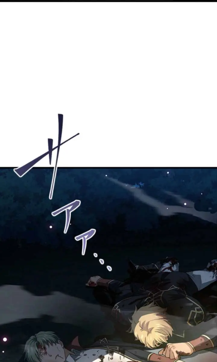 I Became a Genius at the Academy in a World Where Magic Reigns Supreme Chapter 19 Page 59