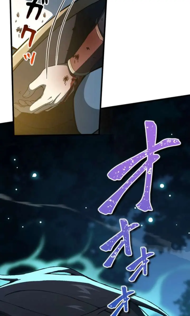 I Became a Genius at the Academy in a World Where Magic Reigns Supreme Chapter 19 Page 65