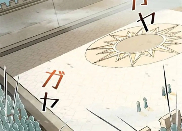 I Became a Genius at the Academy in a World Where Magic Reigns Supreme Chapter 20 Page 74