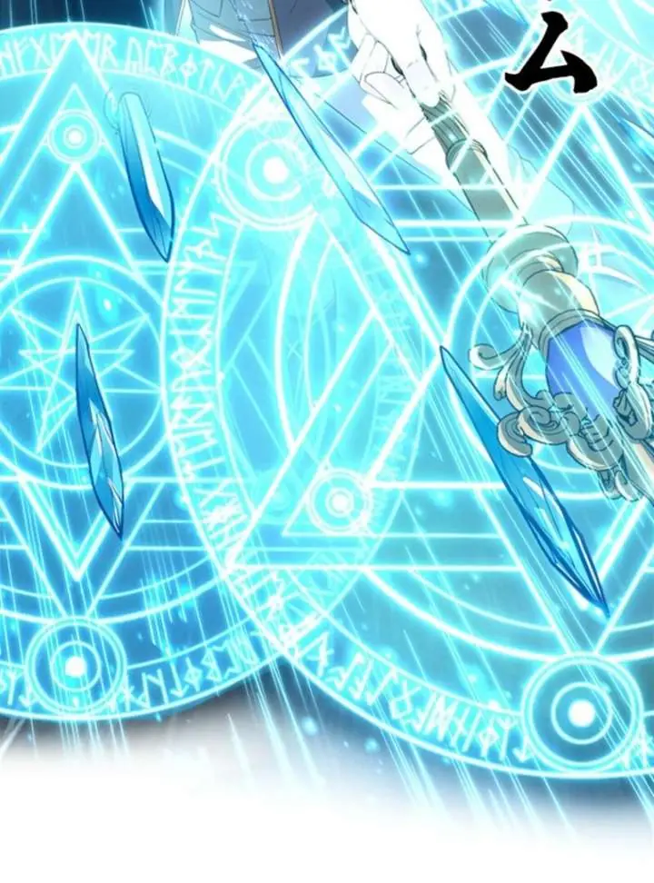 I Became a Genius at the Academy in a World Where Magic Reigns Supreme Chapter 20 Page 86