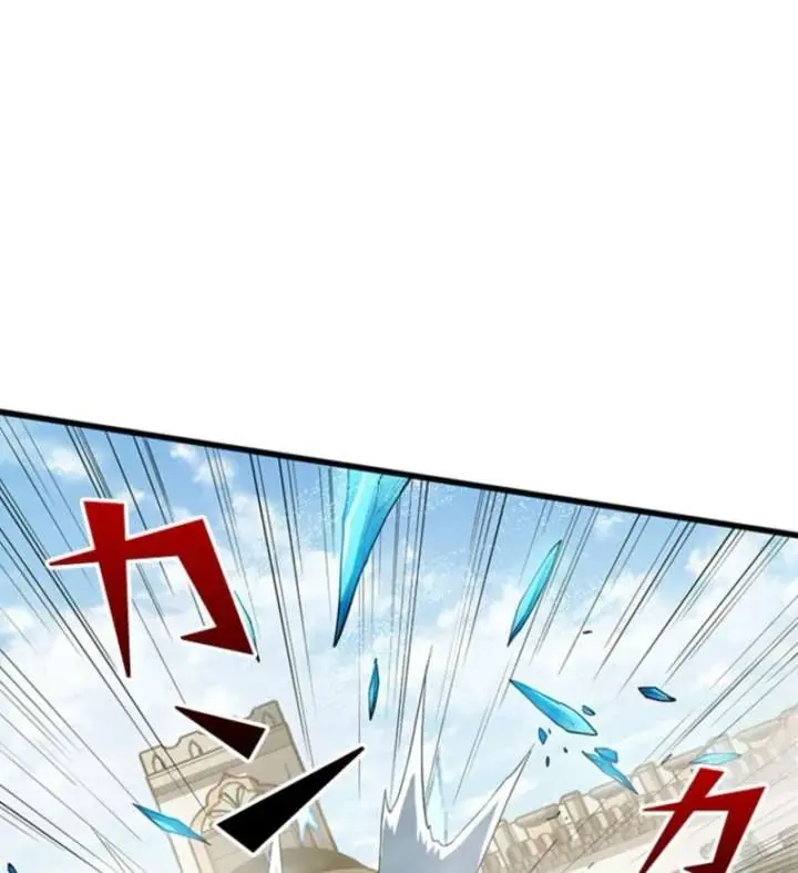 I Became a Genius at the Academy in a World Where Magic Reigns Supreme Chapter 20 Page 87