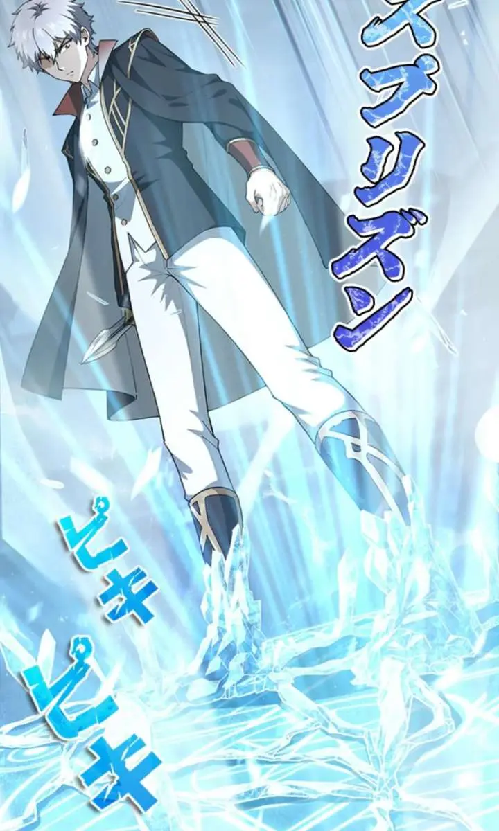 I Became a Genius at the Academy in a World Where Magic Reigns Supreme Chapter 21 Page 11