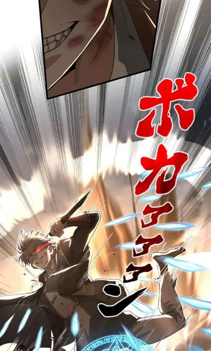 I Became a Genius at the Academy in a World Where Magic Reigns Supreme Chapter 21 Page 55