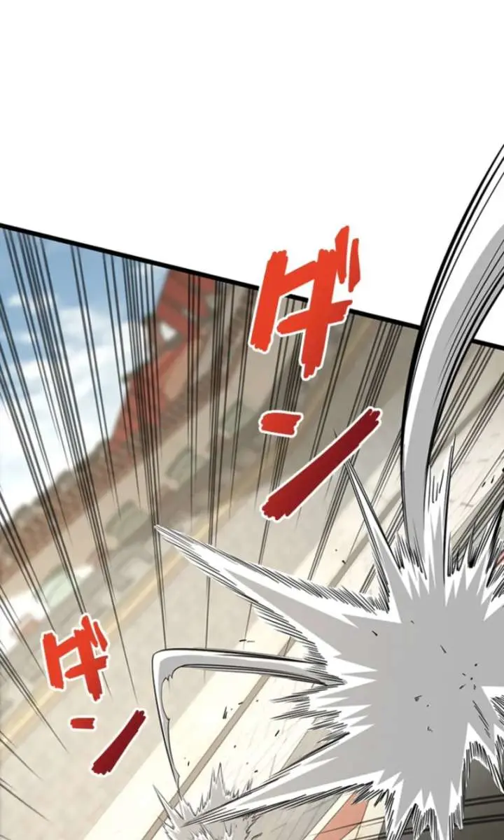 I Became a Genius at the Academy in a World Where Magic Reigns Supreme Chapter 21 Page 67