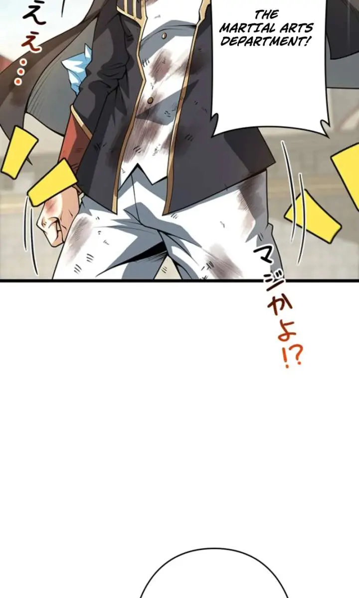 I Became a Genius at the Academy in a World Where Magic Reigns Supreme Chapter 21 Page 71