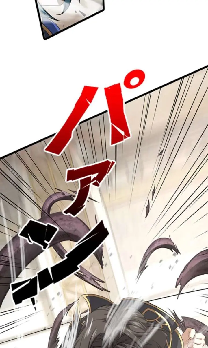 I Became a Genius at the Academy in a World Where Magic Reigns Supreme Chapter 22 Page 15