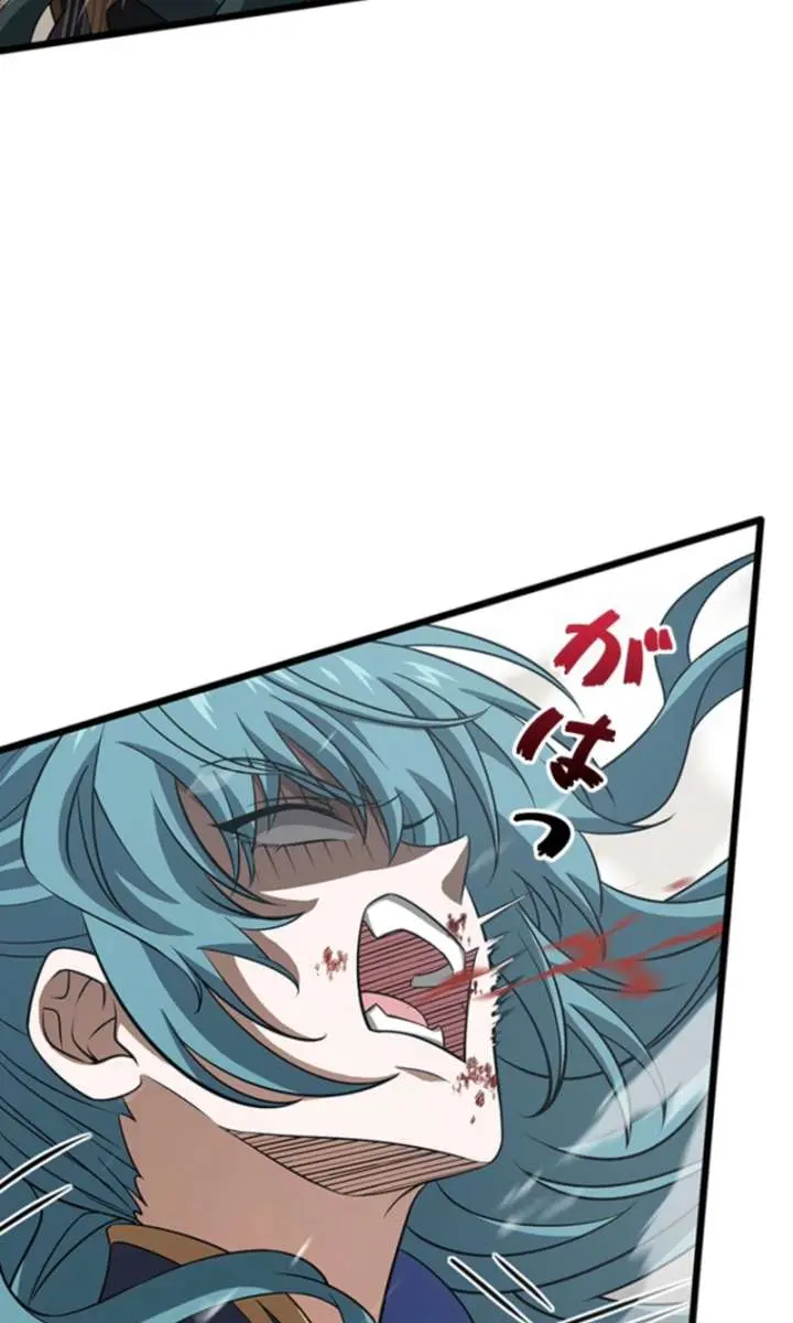 I Became a Genius at the Academy in a World Where Magic Reigns Supreme Chapter 22 Page 17