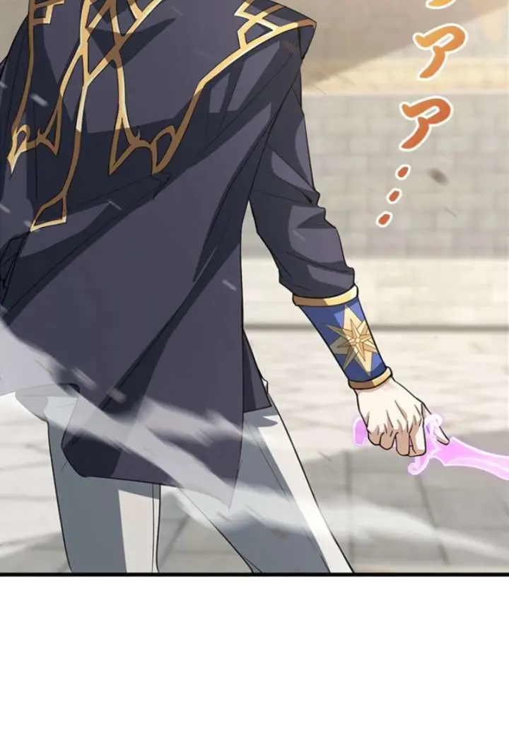I Became a Genius at the Academy in a World Where Magic Reigns Supreme Chapter 22 Page 40