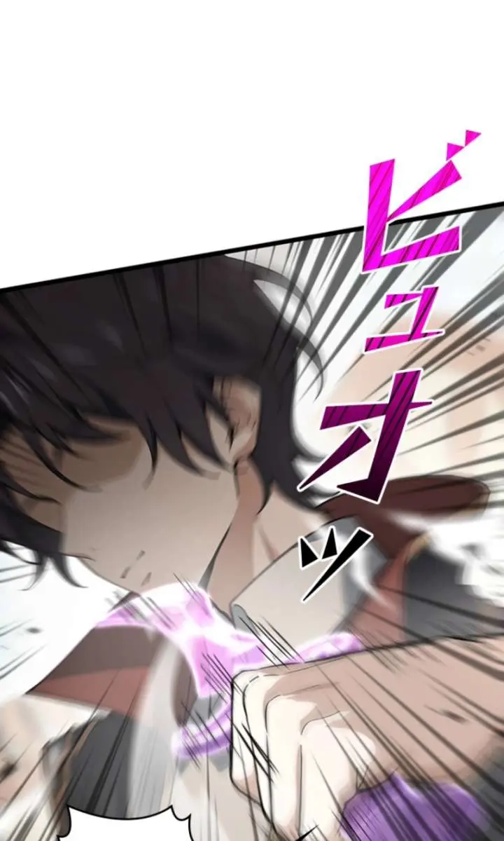 I Became a Genius at the Academy in a World Where Magic Reigns Supreme Chapter 22 Page 69