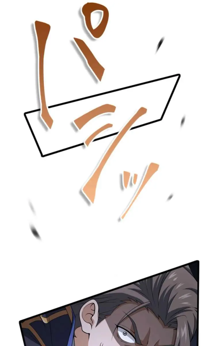 I Became a Genius at the Academy in a World Where Magic Reigns Supreme Chapter 22 Page 71