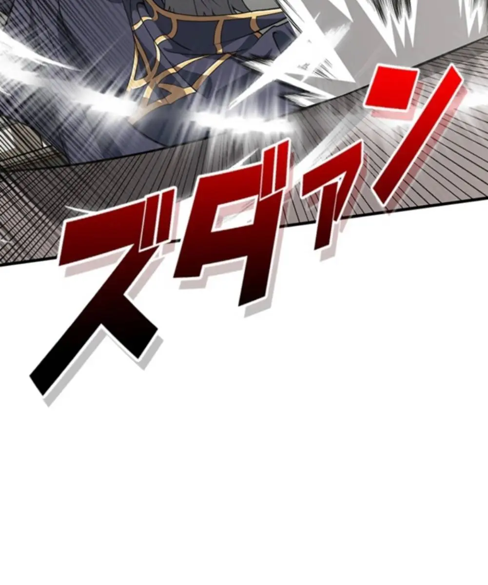 I Became a Genius at the Academy in a World Where Magic Reigns Supreme Chapter 23 Page 16