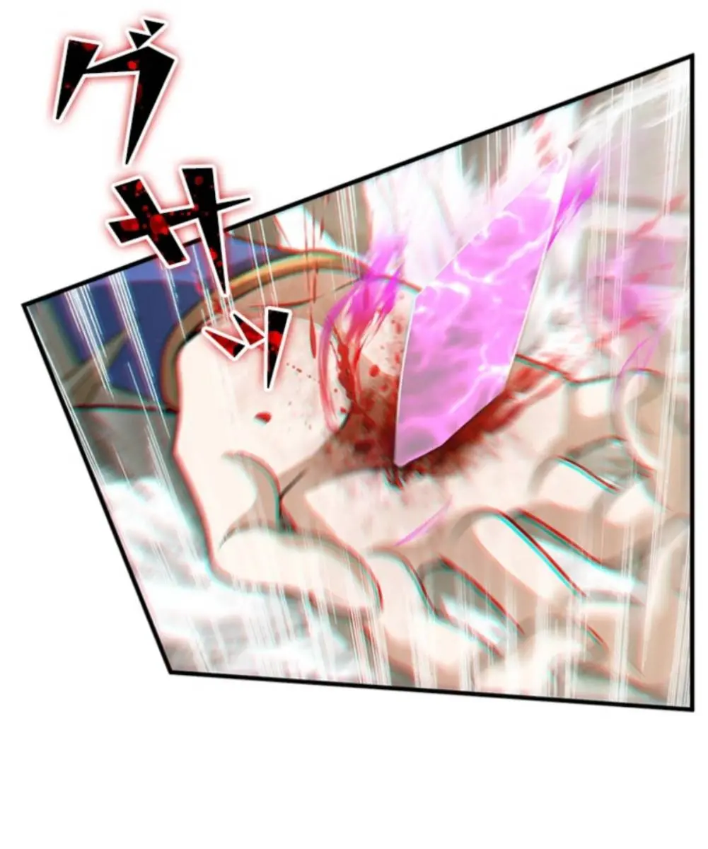 I Became a Genius at the Academy in a World Where Magic Reigns Supreme Chapter 23 Page 17