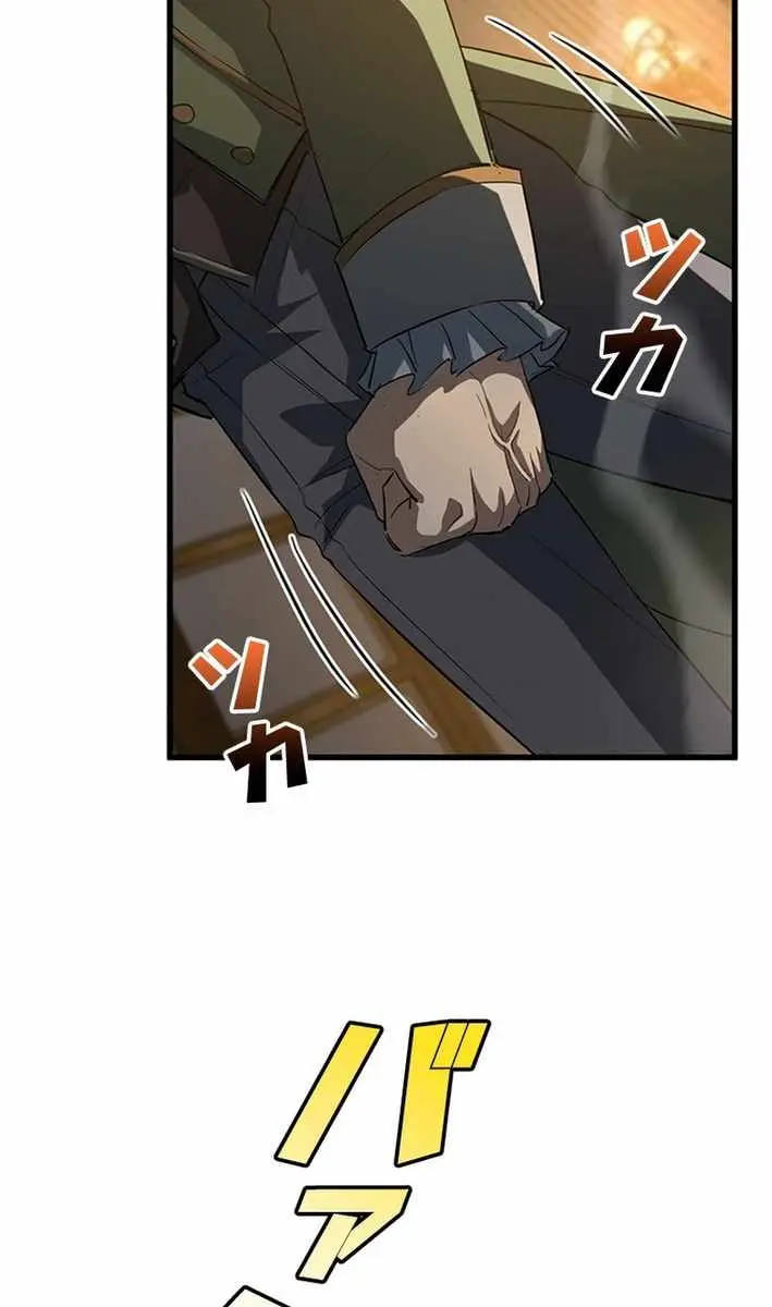 I Became a Genius at the Academy in a World Where Magic Reigns Supreme Chapter 24 Page 5