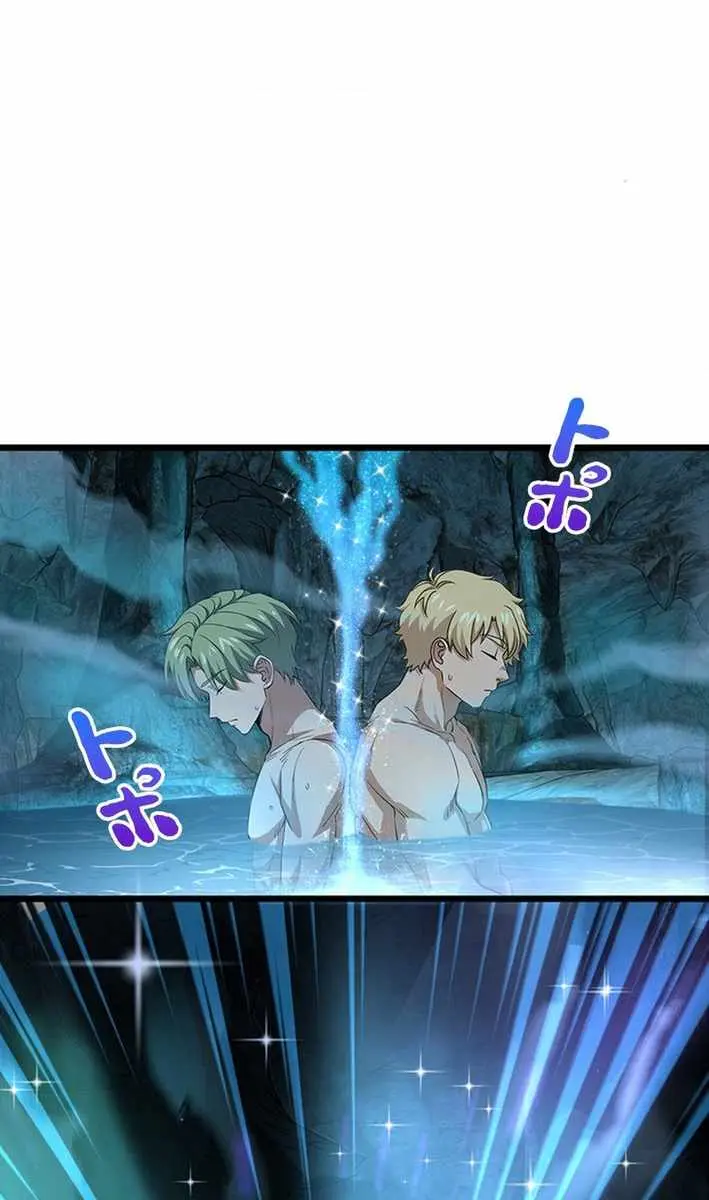 I Became a Genius at the Academy in a World Where Magic Reigns Supreme Chapter 24 Page 54