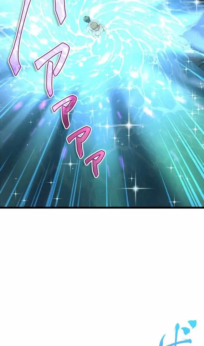 I Became a Genius at the Academy in a World Where Magic Reigns Supreme Chapter 24 Page 56