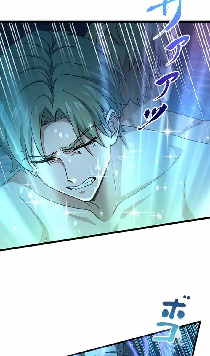 I Became a Genius at the Academy in a World Where Magic Reigns Supreme Chapter 24 Page 57