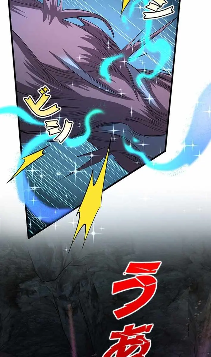 I Became a Genius at the Academy in a World Where Magic Reigns Supreme Chapter 24 Page 61