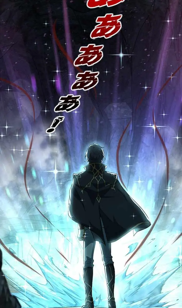 I Became a Genius at the Academy in a World Where Magic Reigns Supreme Chapter 24 Page 62