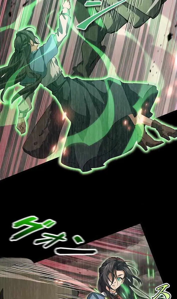 I Became a Genius at the Academy in a World Where Magic Reigns Supreme Chapter 25 Page 23