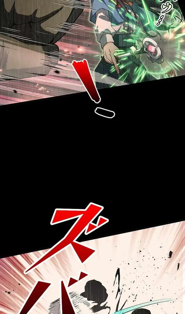 I Became a Genius at the Academy in a World Where Magic Reigns Supreme Chapter 25 Page 24
