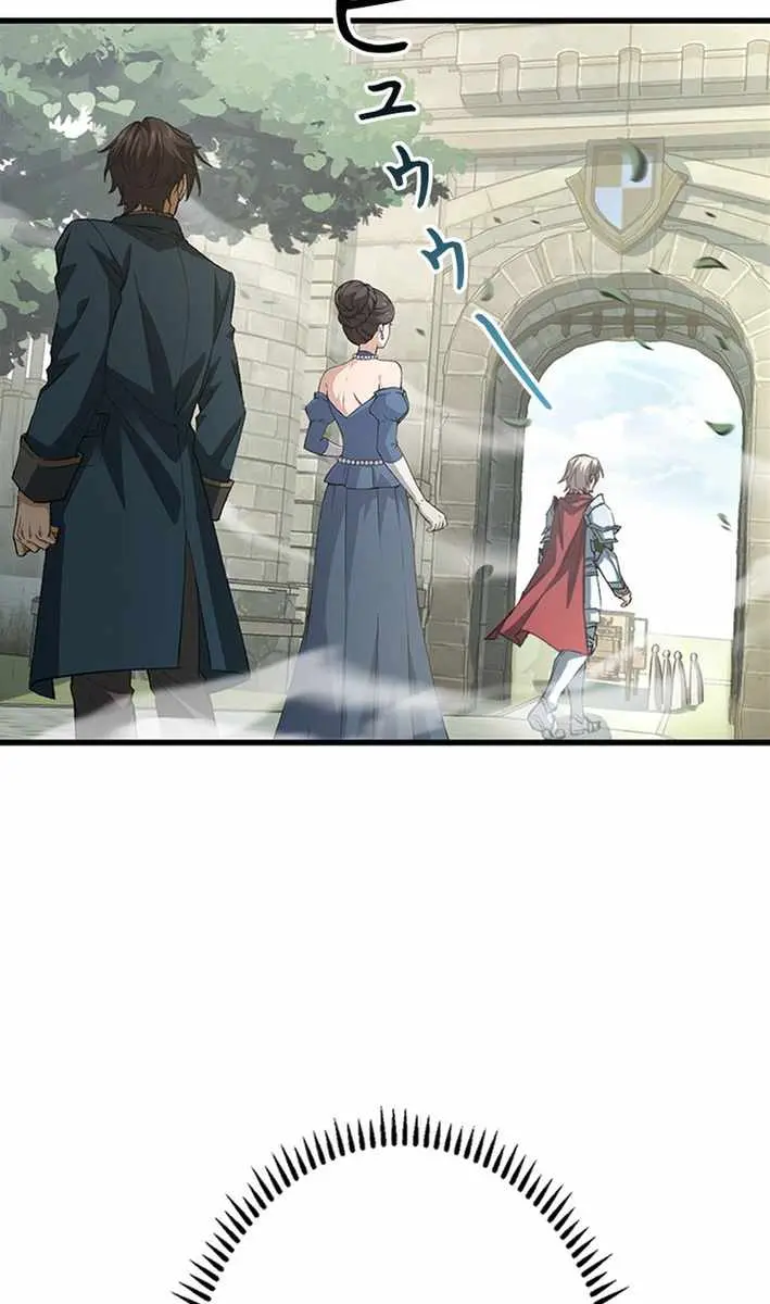 I Became a Genius at the Academy in a World Where Magic Reigns Supreme Chapter 25 Page 45