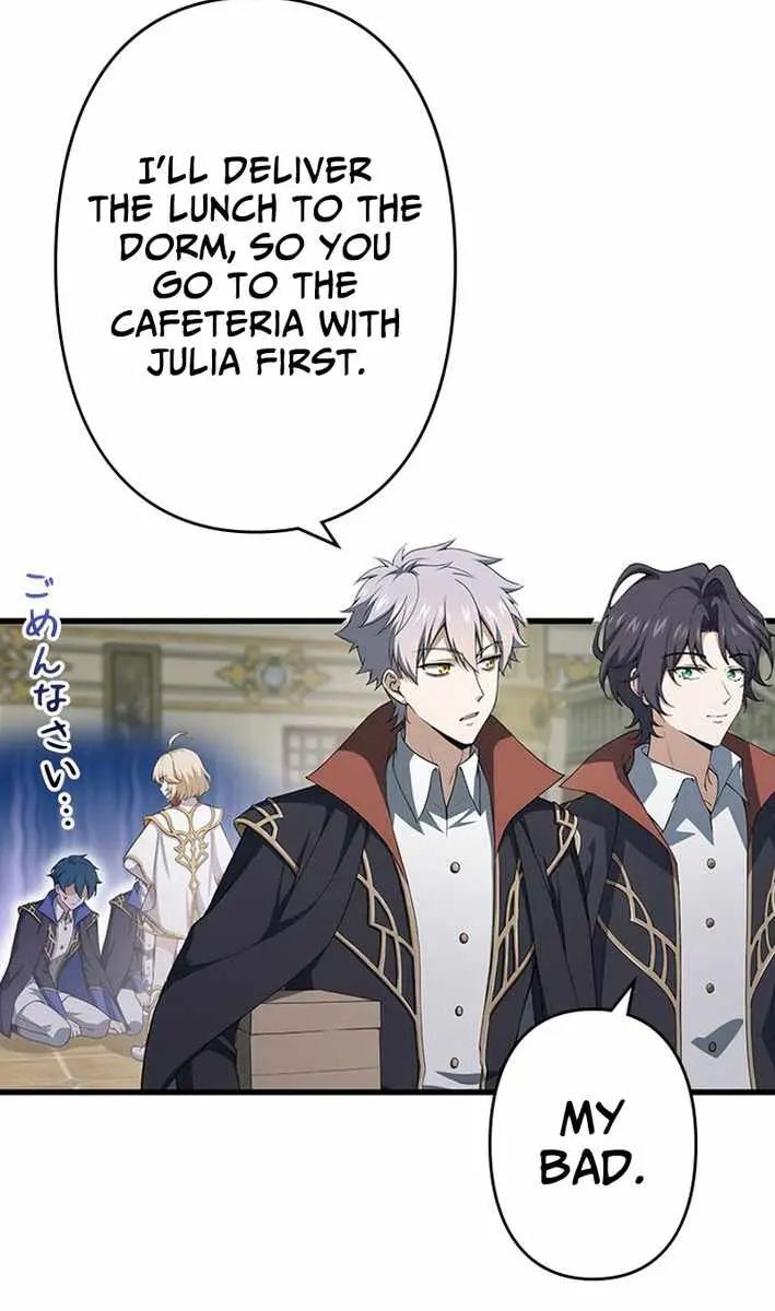 I Became a Genius at the Academy in a World Where Magic Reigns Supreme Chapter 25 Page 58