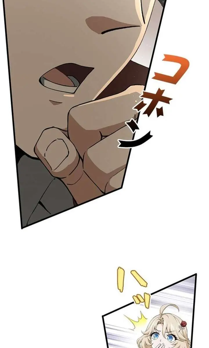 I Became a Genius at the Academy in a World Where Magic Reigns Supreme Chapter 26 Page 34