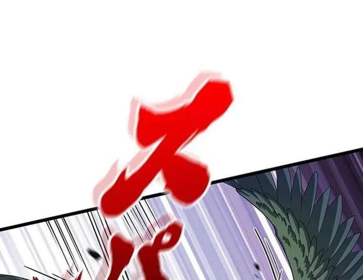 I Became a Genius at the Academy in a World Where Magic Reigns Supreme Chapter 27 Page 46