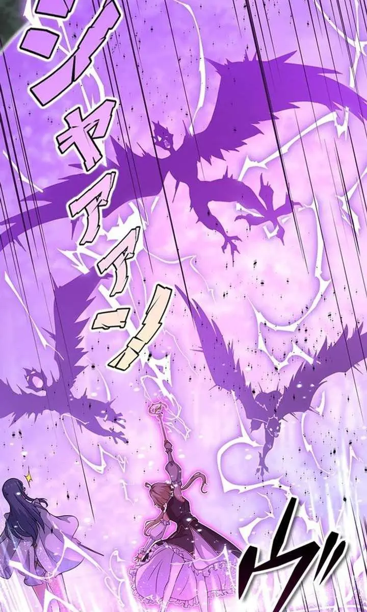 I Became a Genius at the Academy in a World Where Magic Reigns Supreme Chapter 27 Page 59