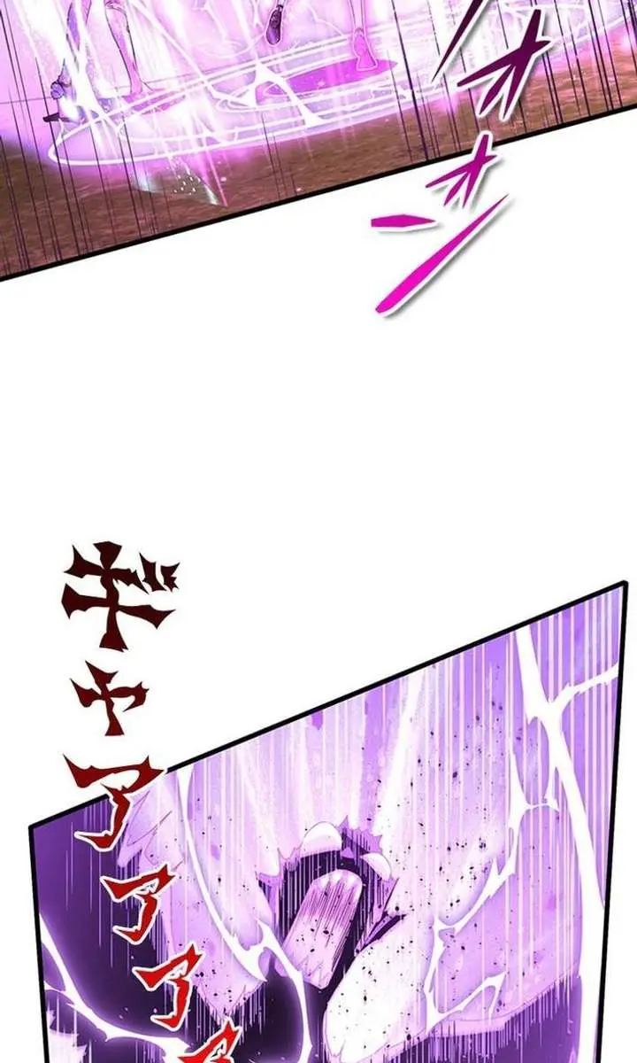 I Became a Genius at the Academy in a World Where Magic Reigns Supreme Chapter 27 Page 60
