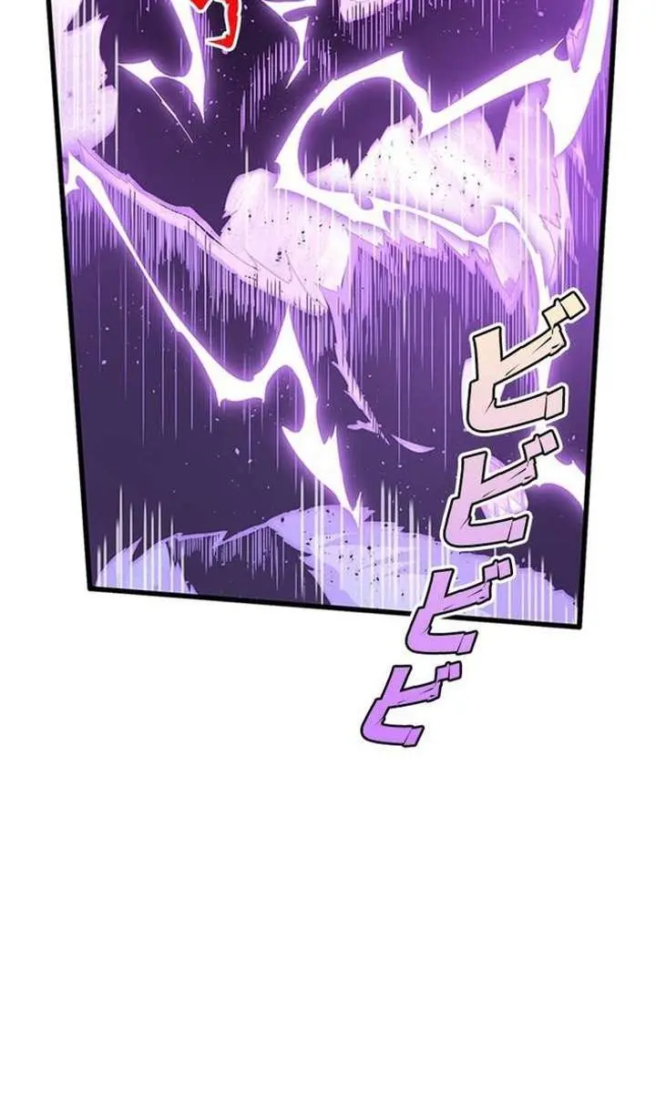 I Became a Genius at the Academy in a World Where Magic Reigns Supreme Chapter 27 Page 61