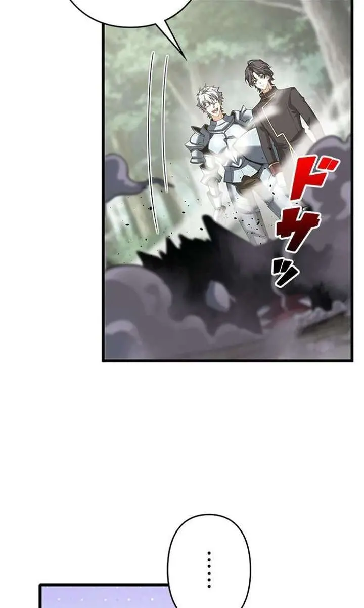 I Became a Genius at the Academy in a World Where Magic Reigns Supreme Chapter 27 Page 63