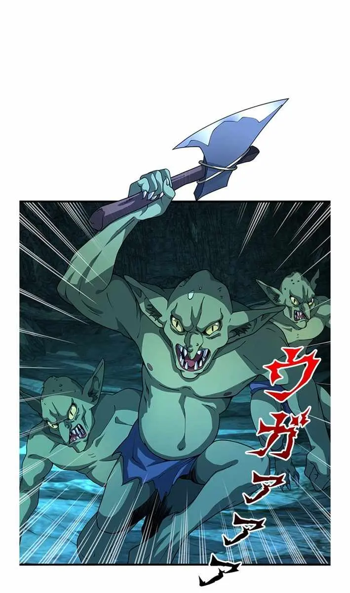 I Became a Genius at the Academy in a World Where Magic Reigns Supreme Chapter 28 Page 17