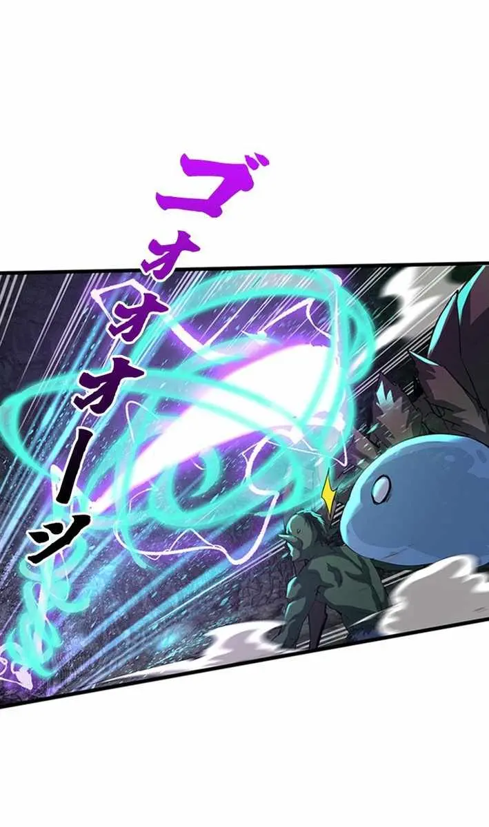 I Became a Genius at the Academy in a World Where Magic Reigns Supreme Chapter 28 Page 33
