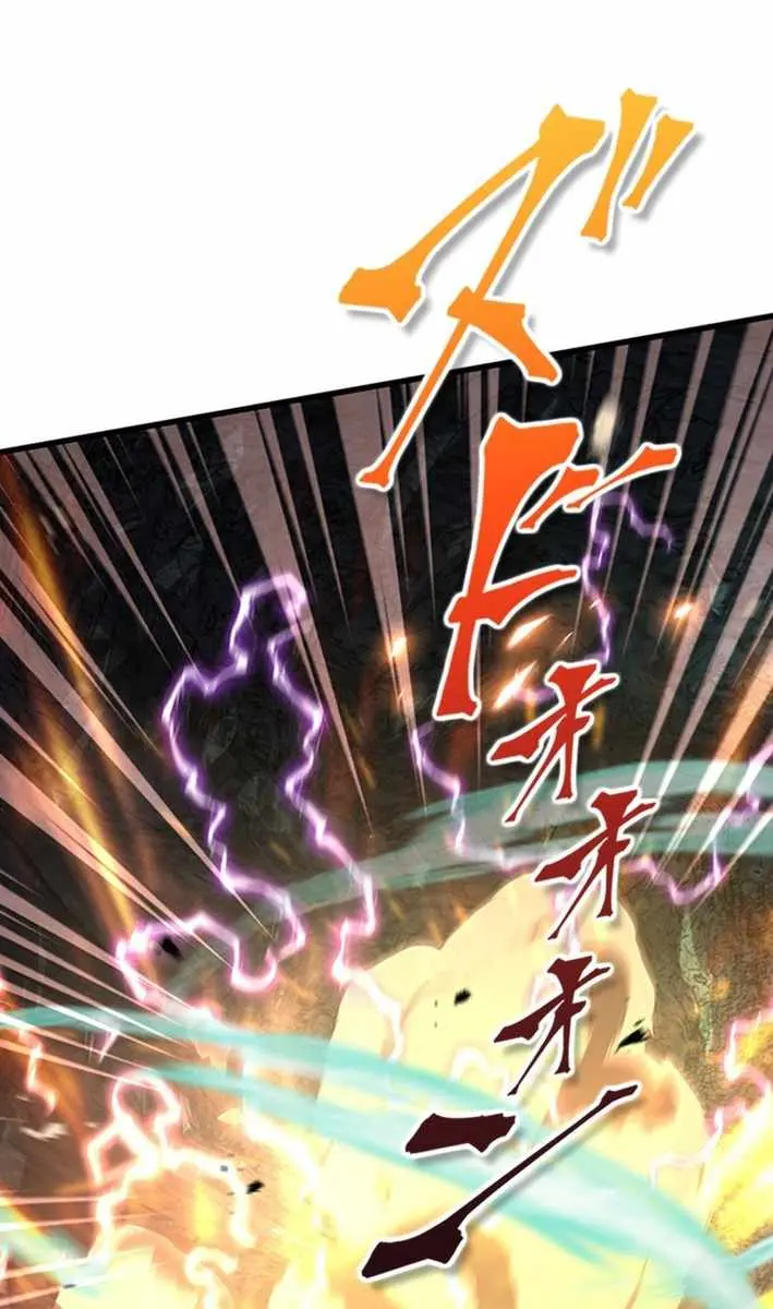 I Became a Genius at the Academy in a World Where Magic Reigns Supreme Chapter 28 Page 34