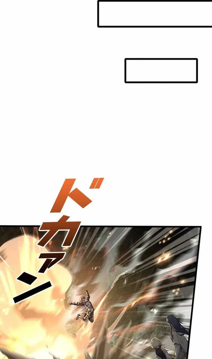 I Became a Genius at the Academy in a World Where Magic Reigns Supreme Chapter 28 Page 40