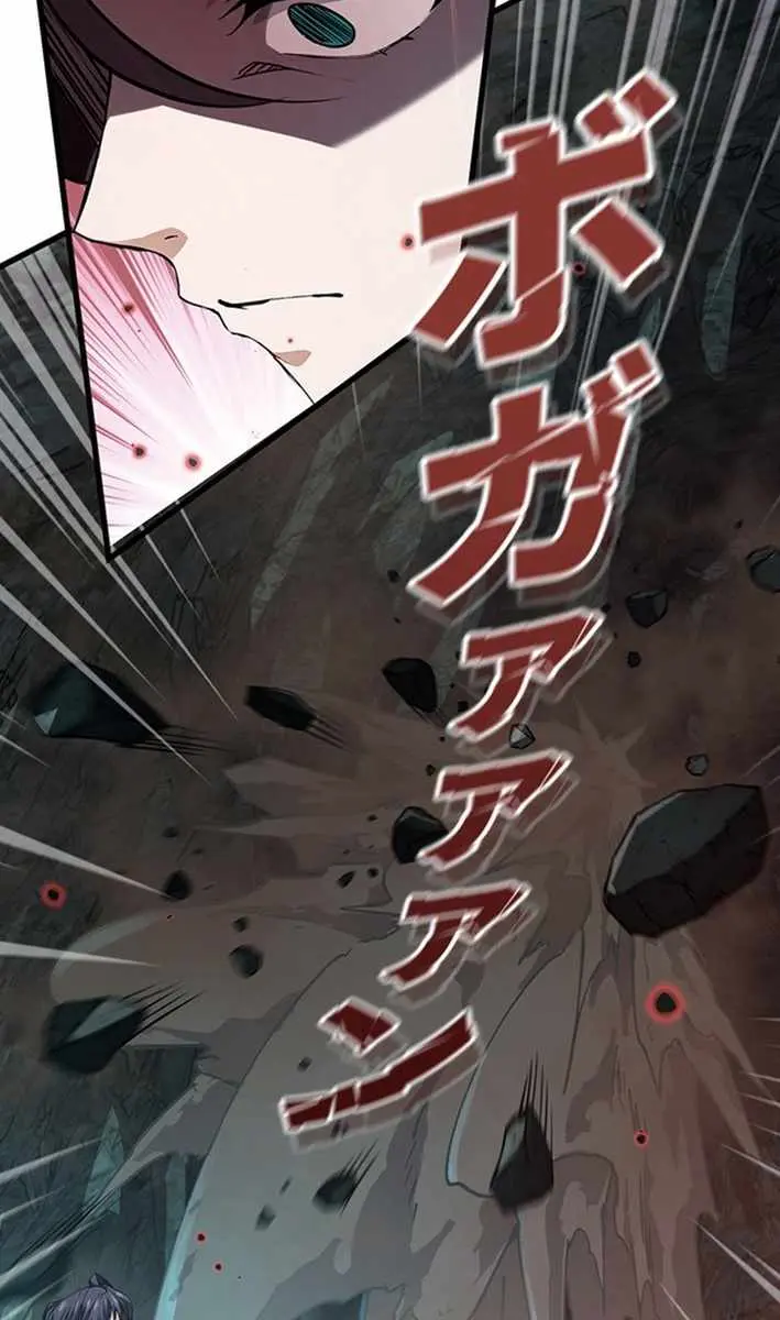 I Became a Genius at the Academy in a World Where Magic Reigns Supreme Chapter 28 Page 65
